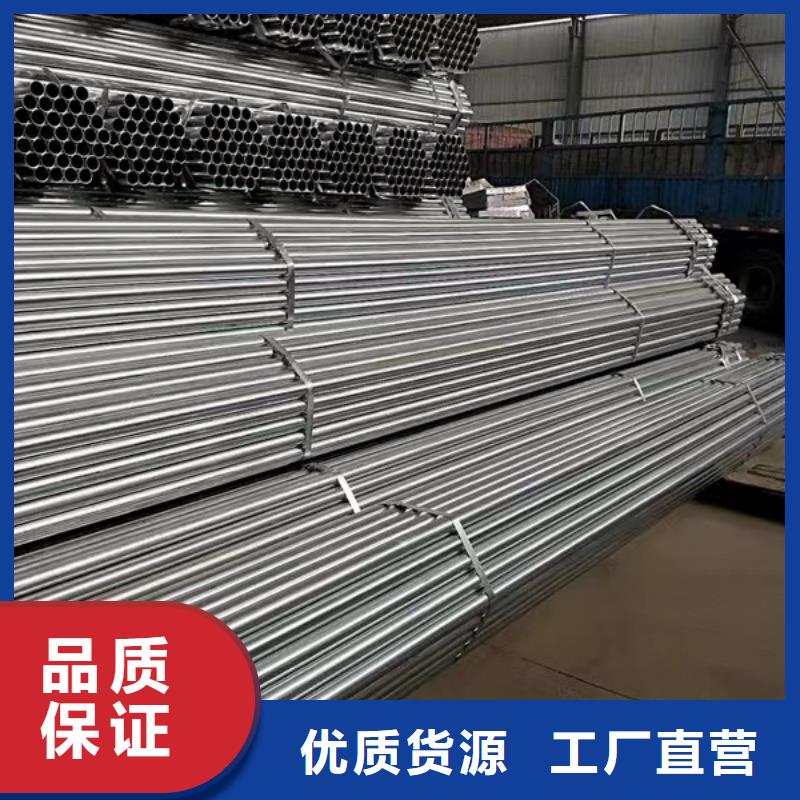 Q355B方矩管出厂价