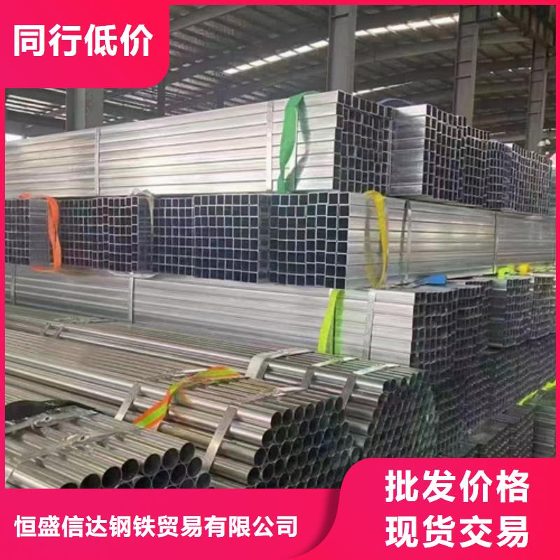 Q355B方矩管出厂价