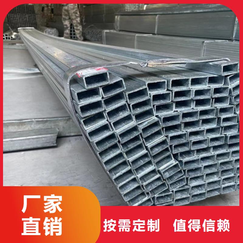 镀锌管厂家-视频-镀锌管厂家_海南省三亚市市场覆盖海口等