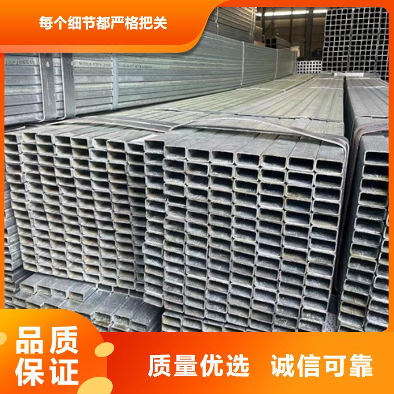 镀锌管厂家-视频-镀锌管厂家_海南省三亚市市场覆盖海口等
