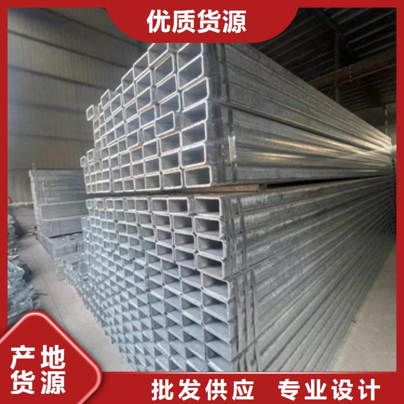 镀锌管厂家-视频-镀锌管厂家_海南省三亚市市场覆盖海口等
