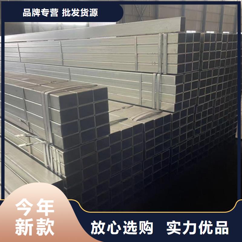 镀锌管厂家-视频-镀锌管厂家_海南省三亚市市场覆盖海口等