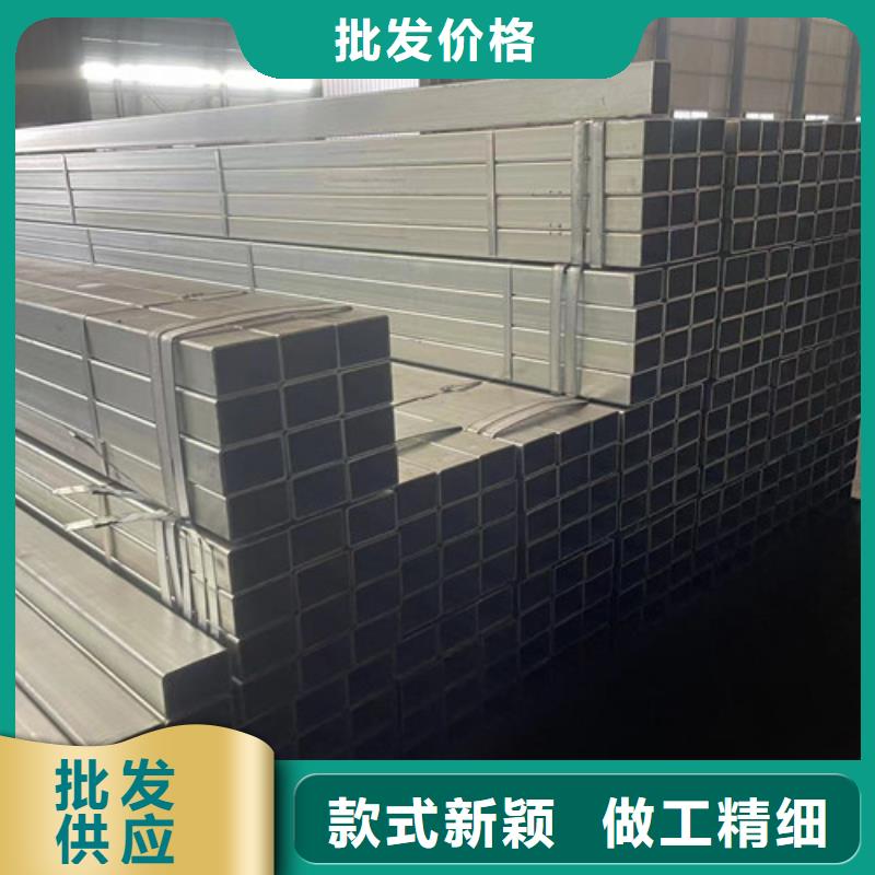 方矩管-视频-方矩管(恒盛信达)覆盖地域贵州省黔西南市贞丰|兴仁|贵阳|黔南|安顺|毕节|黔东南