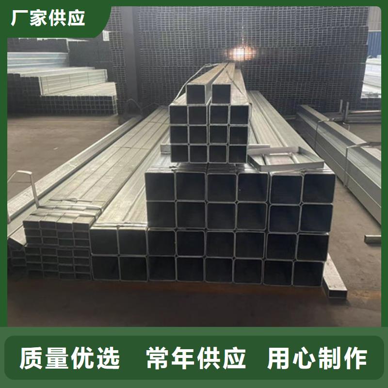 镀锌管厂家-视频-镀锌管厂家_海南省三亚市市场覆盖海口等