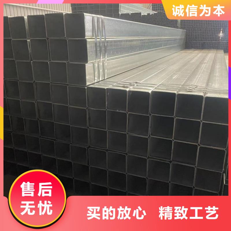 方矩管_方矩管公司