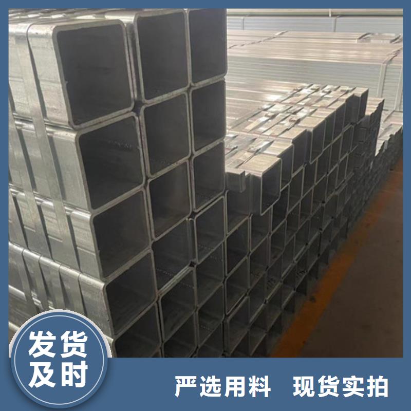 方矩管_方矩管公司