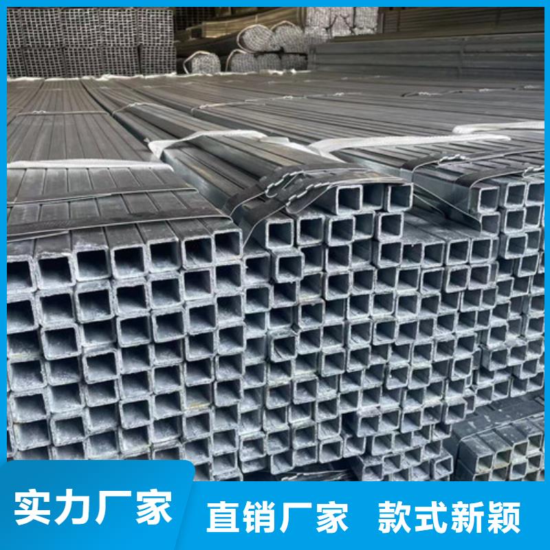 镀锌管厂家-视频-镀锌管厂家_海南省三亚市市场覆盖海口等