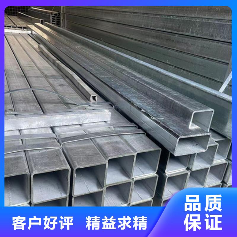 方矩管_方矩管公司