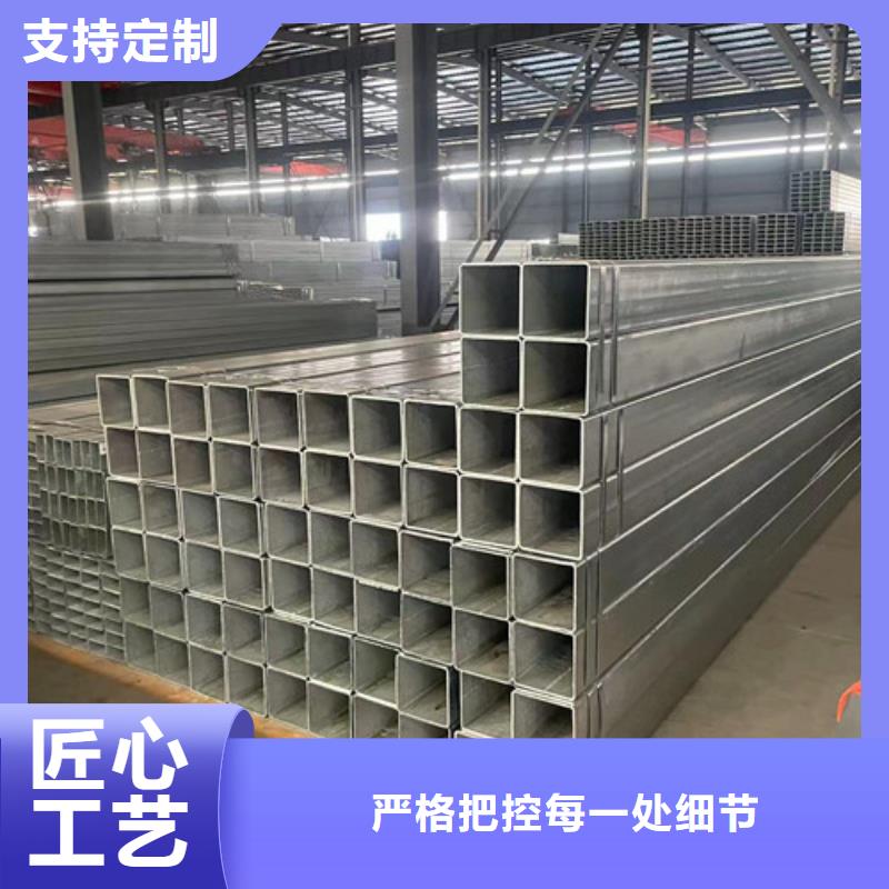 性价比高的低合金方管公司