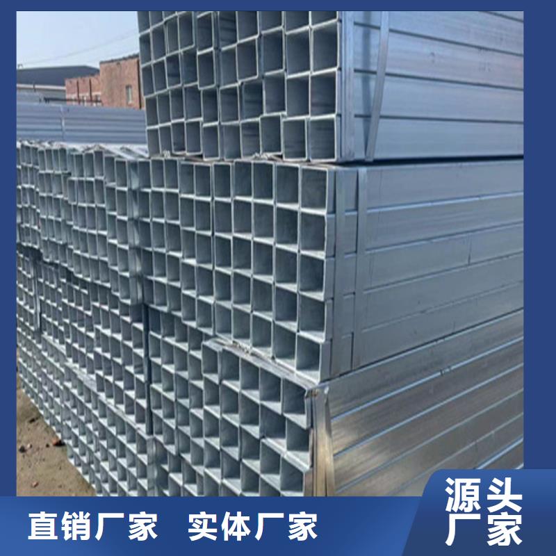 镀锌管厂家-视频-镀锌管厂家_海南省三亚市市场覆盖海口等