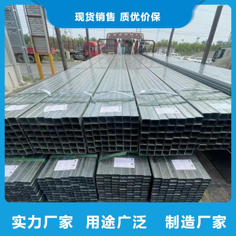 方矩管_方矩管公司
