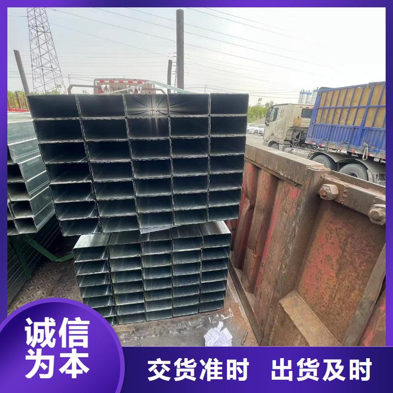 镀锌管厂家-视频-镀锌管厂家_海南省三亚市市场覆盖海口等