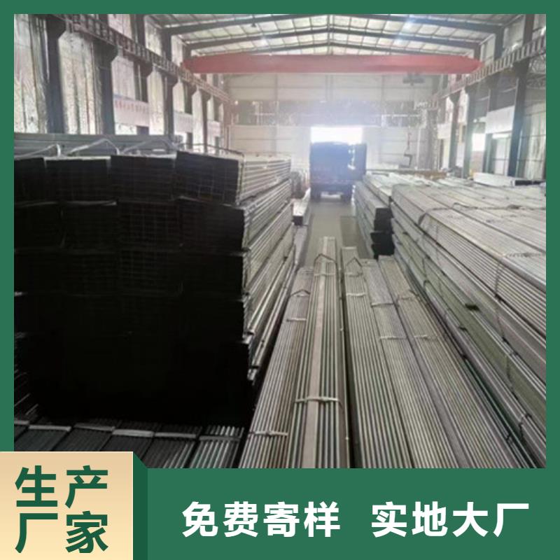 方矩管-视频-方矩管(恒盛信达)覆盖地域贵州省黔西南市贞丰|兴仁|贵阳|黔南|安顺|毕节|黔东南