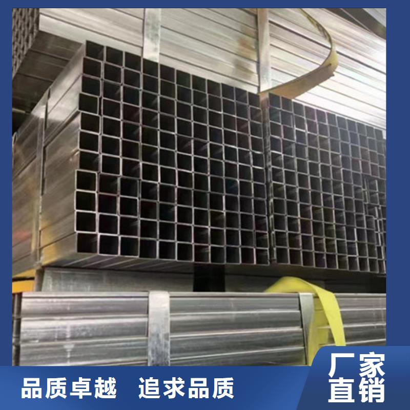 性价比高的低合金方管公司
