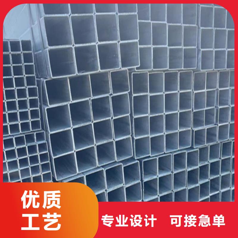 镀锌管厂家-视频-镀锌管厂家_海南省三亚市市场覆盖海口等