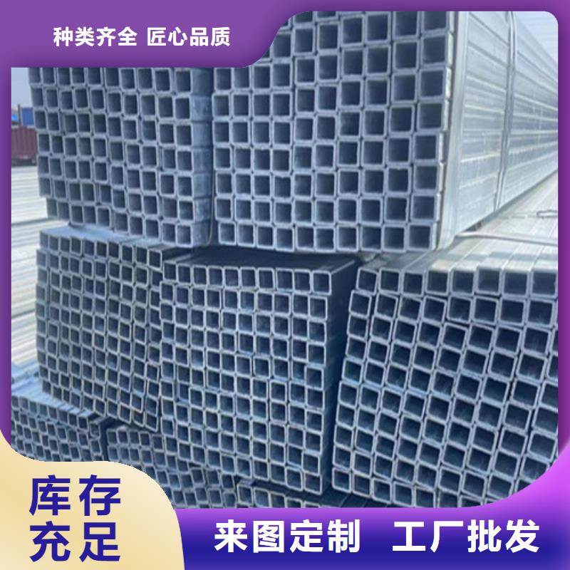 性价比高的低合金方管公司