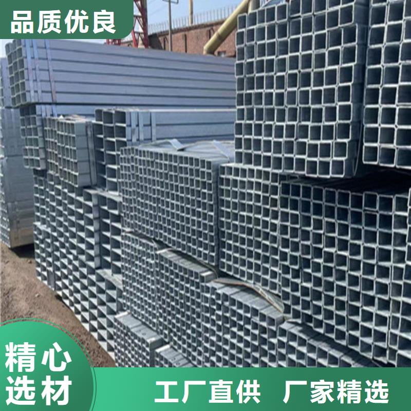 性价比高的低合金方管公司