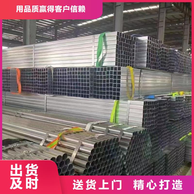 性价比高的低合金方管公司