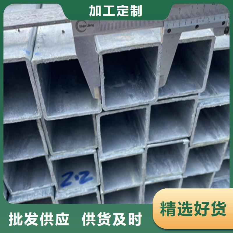 性价比高的低合金方管公司