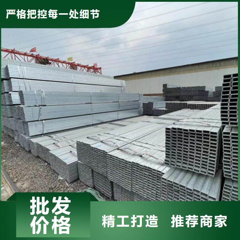 性价比高的低合金方管公司