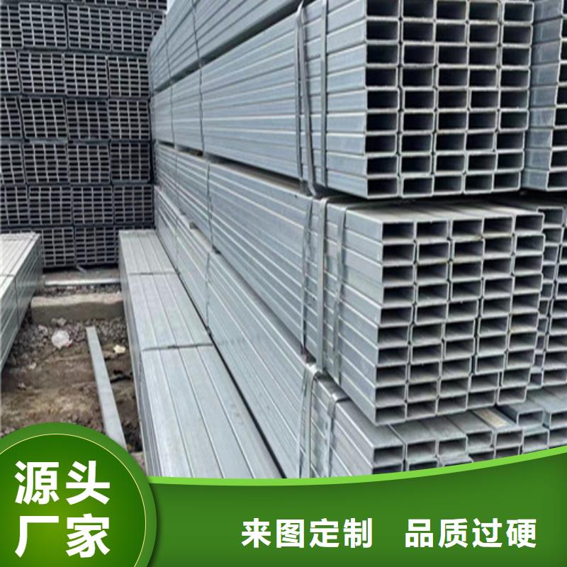 性价比高的低合金方管公司