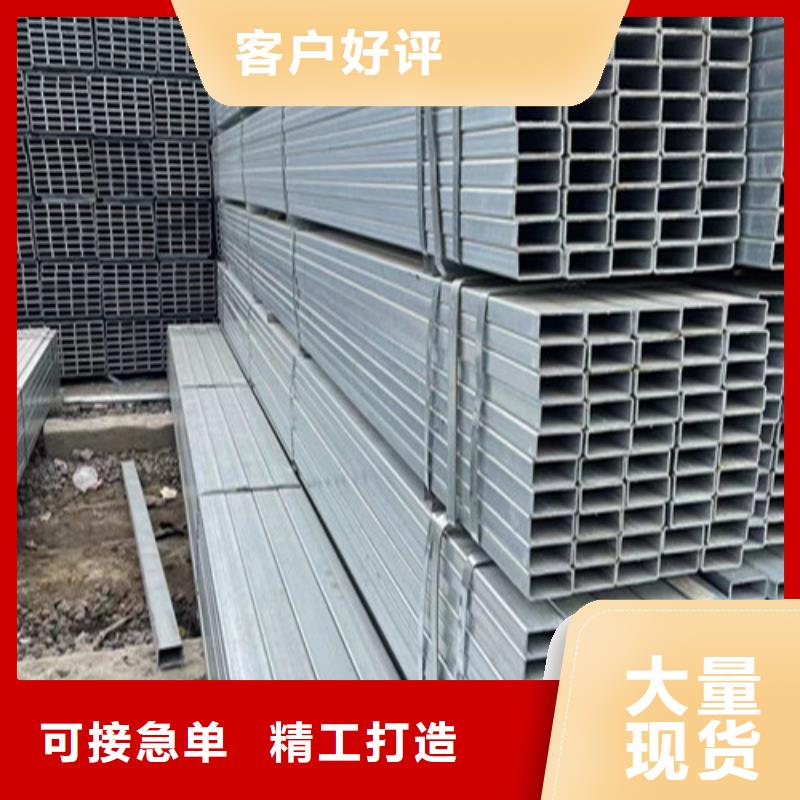 性价比高的低合金方管公司