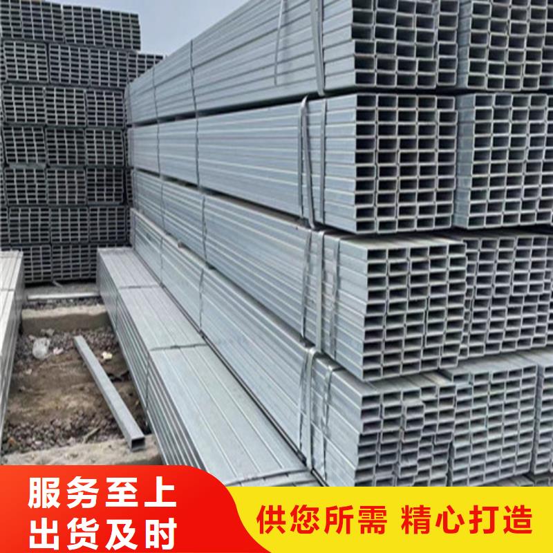 性价比高的低合金方管公司