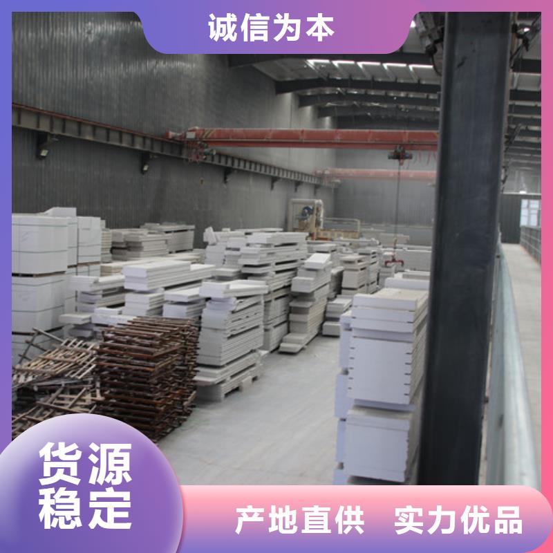 ALC防爆板来厂考察