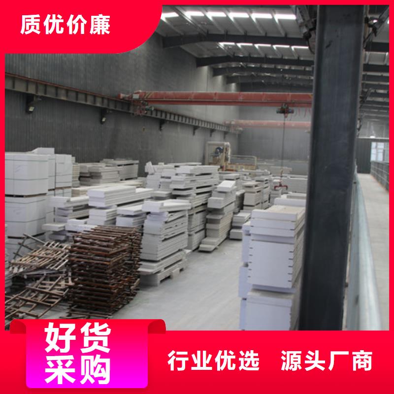 ALC板材建材轻质隔墙板AAC板材_AAC板材厂家源头工厂