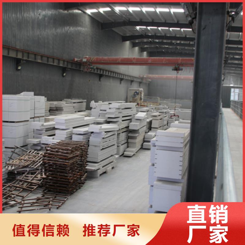 ALC泄爆板品质保障