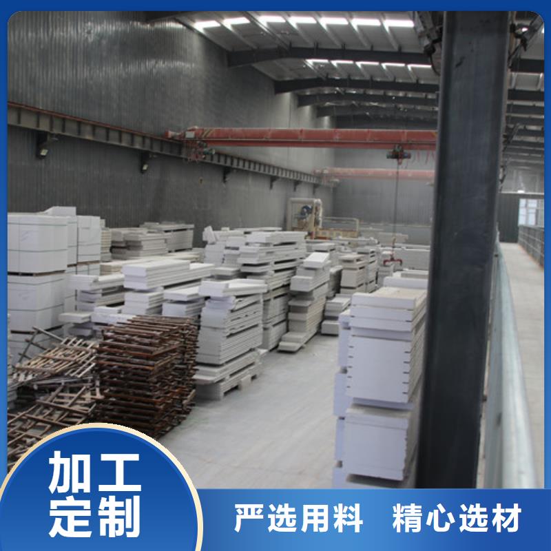 ALC板材建材轻质隔墙板AAC板材ALC板材厂家实力厂商