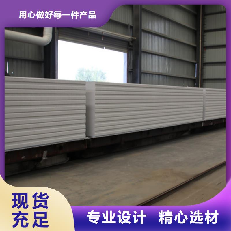 ALC板材建材轻质隔墙板AAC板材_批发06AAC板材每个细节都严格把关