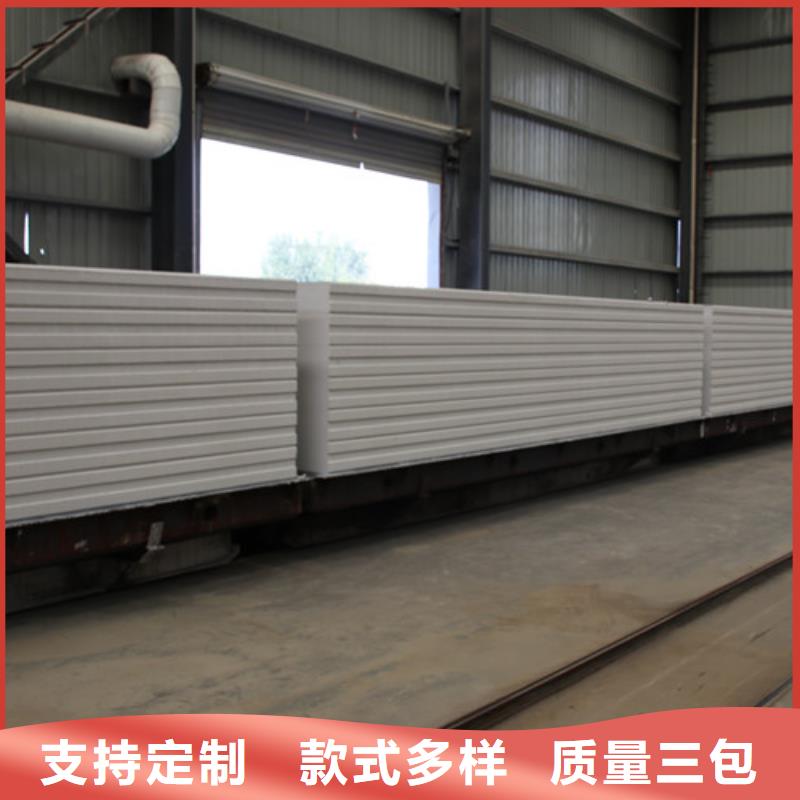 【ALC板材建材轻质隔墙板AAC板材】,05ALC板材库存丰富