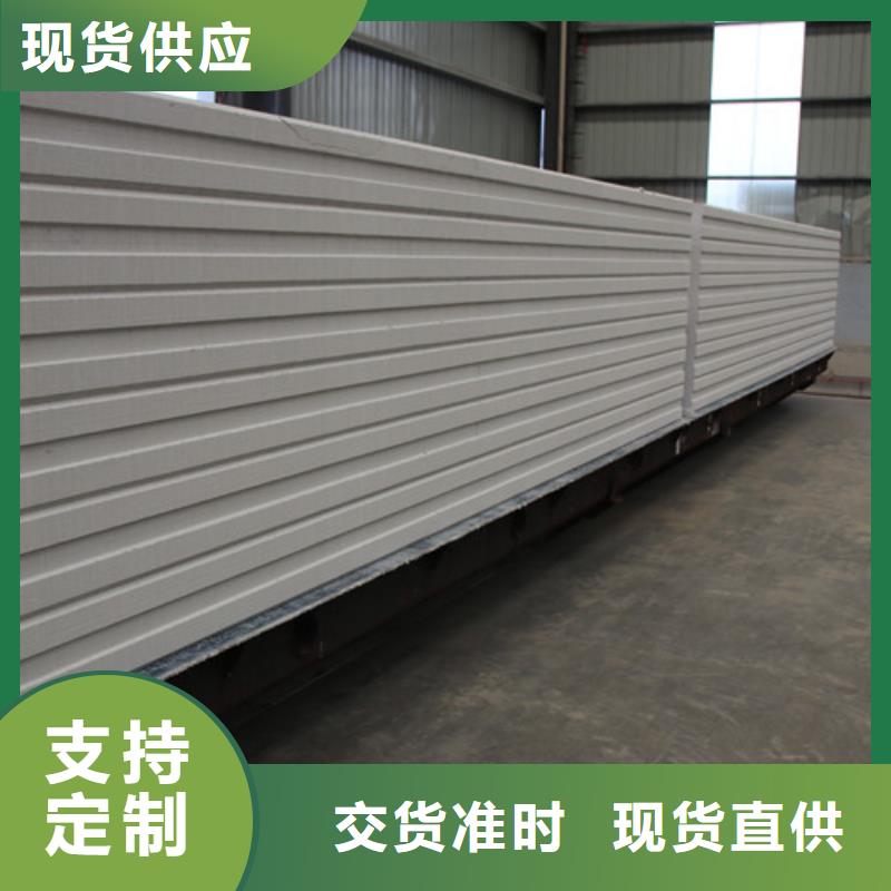 ALC板材建材轻质隔墙板AAC板材【ALC板材厂家】源厂直接供货