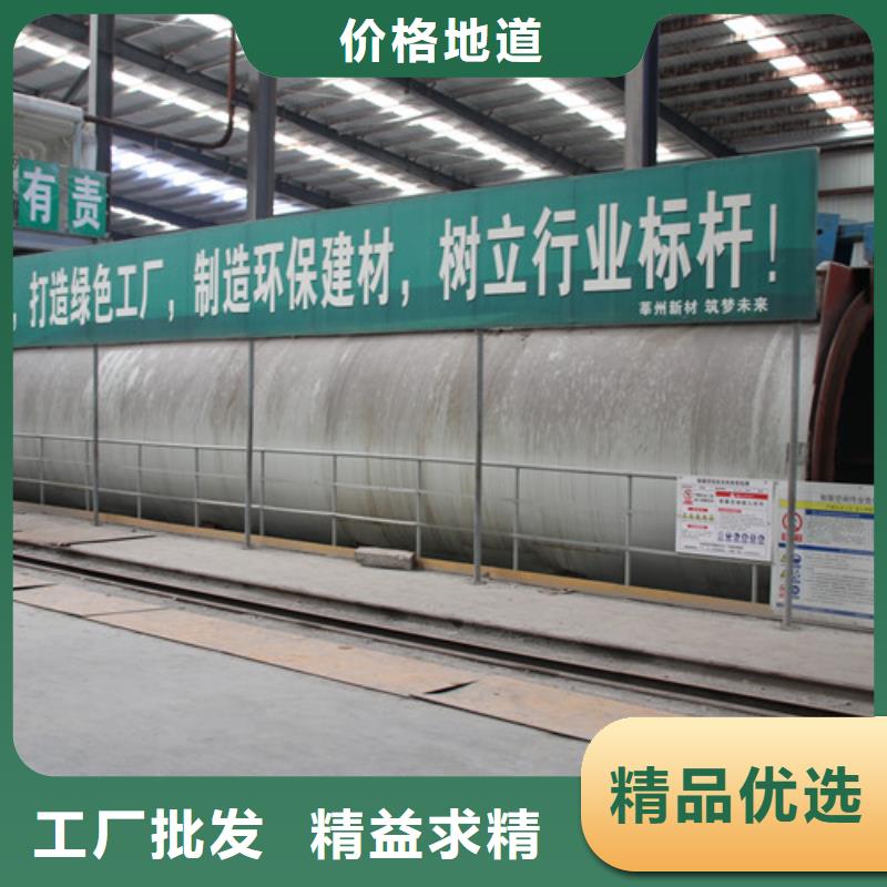 钢结构装配式口碑好