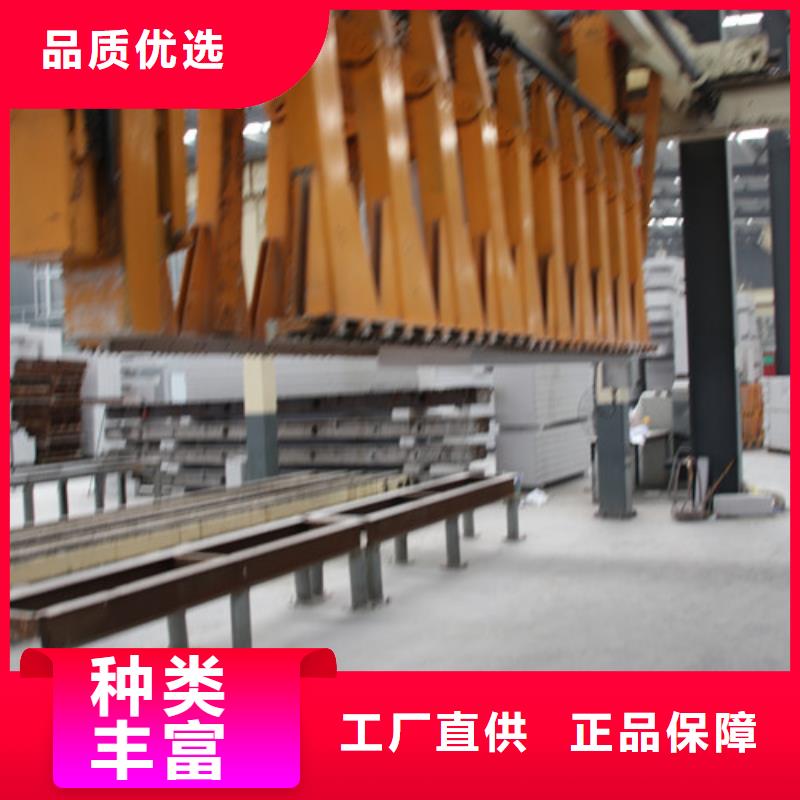 ALC板材建材轻质隔墙板AAC板材蒸压加气混凝土板厂家快速物流发货