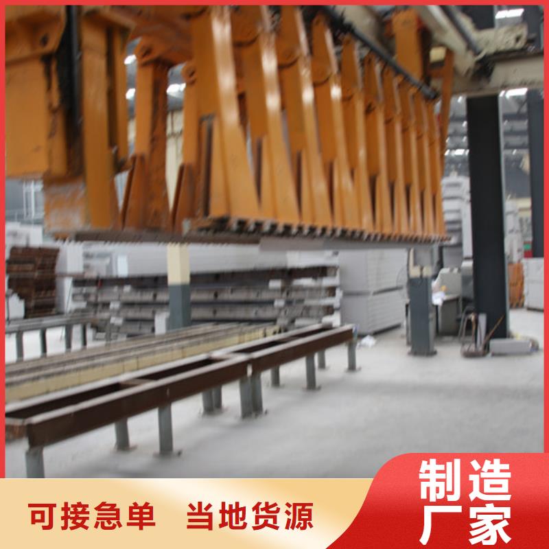 05ALC板材-视频-江西省南昌市莘州05ALC板材可服务区域安义|新建|萍乡|九江|抚州|赣州|景德镇|吉安|上饶等