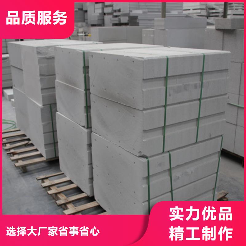 农村自建房板材优惠报价