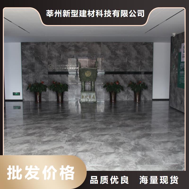 ALC板材建材轻质隔墙板AAC板材蒸压加气混凝土板厂家应用广泛