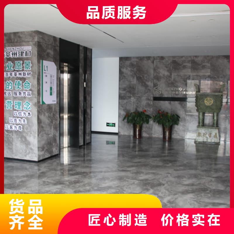 06AAC板材欢迎咨询