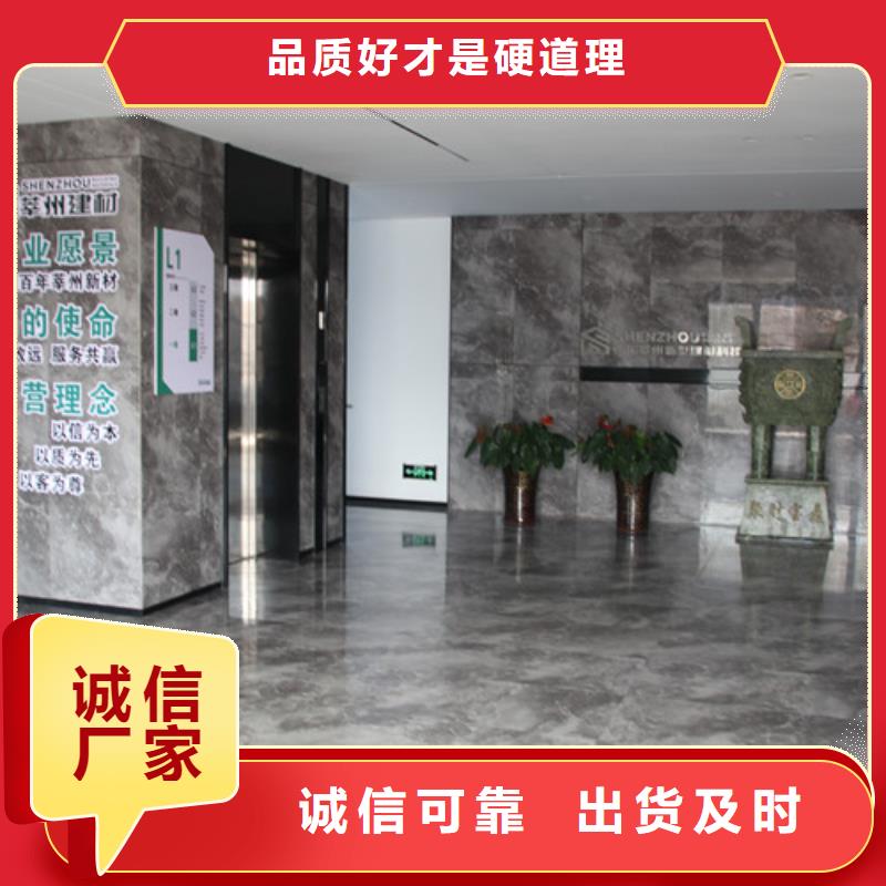 ALC板材建材轻质隔墙板AAC板材_蒸压加气混凝土块厂家厂家工艺先进