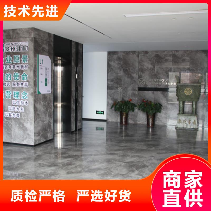 ALC板材建材轻质隔墙板AAC板材 06蒸压加气混凝土板适用范围广