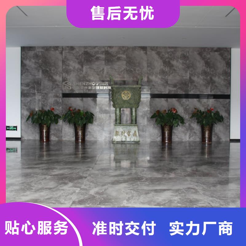 ALC板材建材轻质隔墙板AAC板材,05蒸压加气混凝土板懂您所需