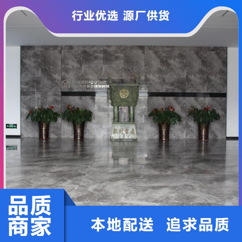 ALC板材建材轻质隔墙板AAC板材蒸压加气混凝土块厂家质量检测