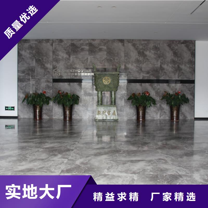 ALC防爆板来厂考察