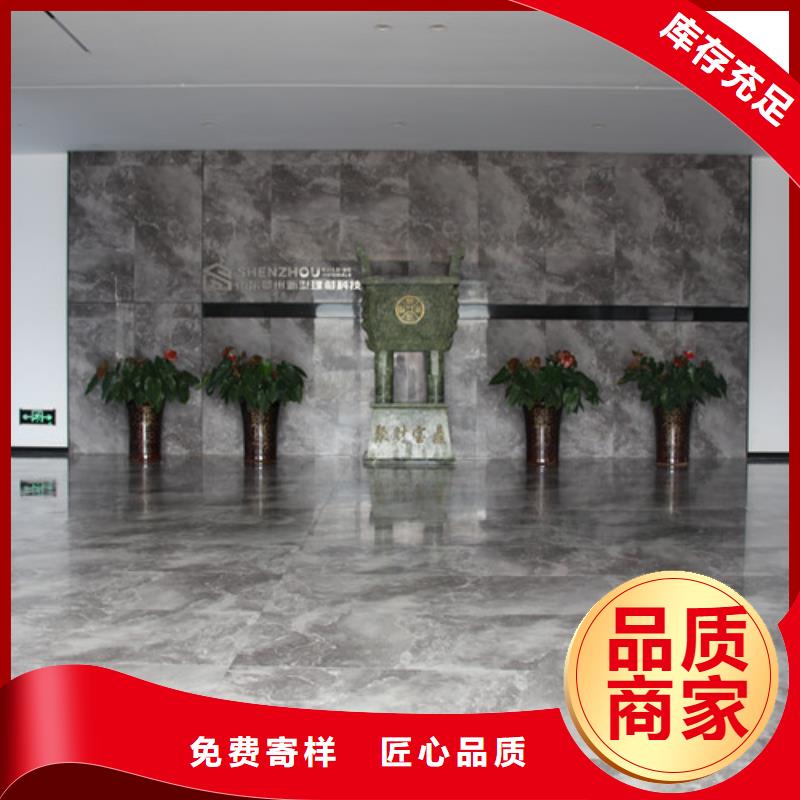 ALC板材建材轻质隔墙板AAC板材06ALC板材精挑细选好货
