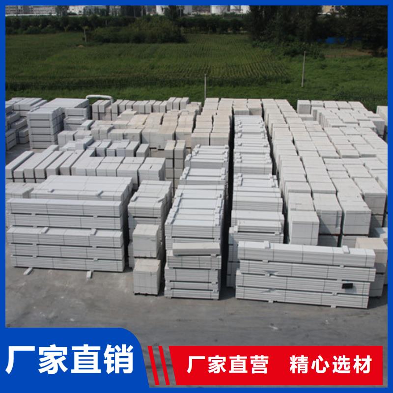05ALC板材-视频-江西省南昌市莘州05ALC板材可服务区域安义|新建|萍乡|九江|抚州|赣州|景德镇|吉安|上饶等