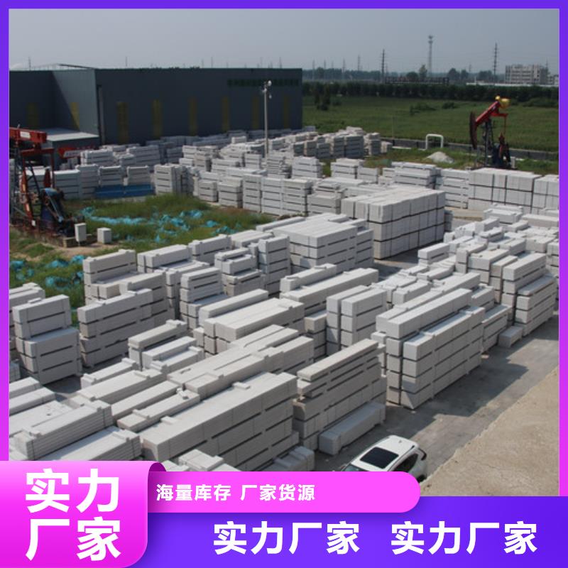 05ALC板材-视频-江西省南昌市莘州05ALC板材可服务区域安义|新建|萍乡|九江|抚州|赣州|景德镇|吉安|上饶等