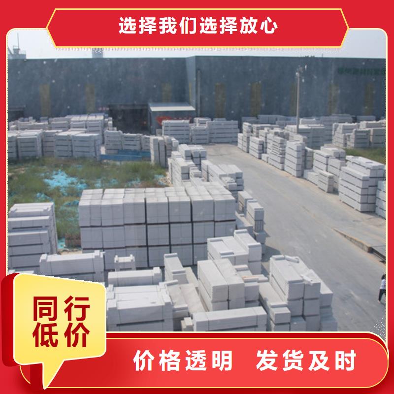 【ALC板材建材轻质隔墙板AAC板材】,05ALC板材库存丰富