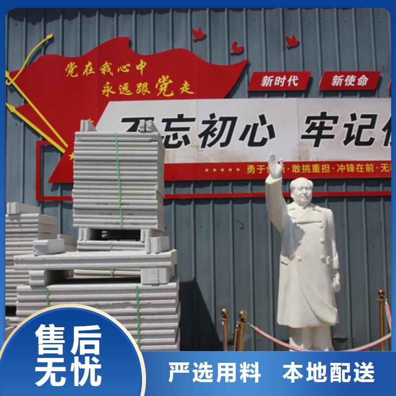 ALC板材建材轻质隔墙板AAC板材_AAC砌块厂家用心服务